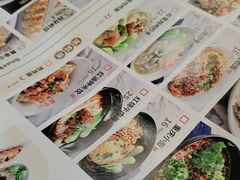 -蓉李记成都名小吃(合肥包河万达店)