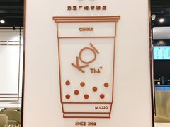 -KOI Thé(力宝广场店)