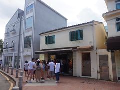 -安德鲁饼店(总店)