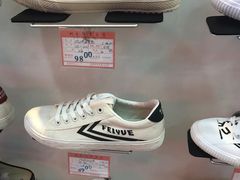 -北京利生体育商厦