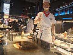 -火地铁板烧(虹口龙之梦店)