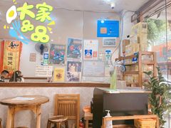 大堂-沙湾姜埋奶(兴新包店)