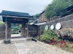 -心无尘茶餐馆(径山村店)