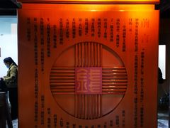-乌镇东栅景区