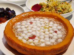 南瓜酒酿小圆子-玫瑰厅上海菜(兴国路店)