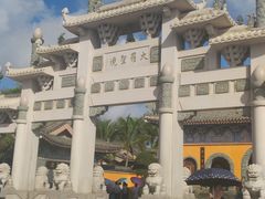 -海南文笔峰盘古文化旅游区