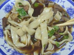 -清真-戏楼王记牛肉面
