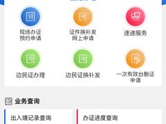 -方快PLUS照相馆(上海中环百联店)