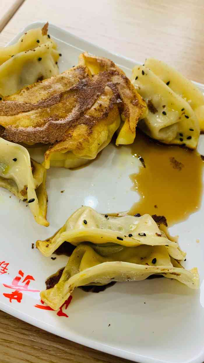 哈贵锅贴(大通路店)-"环境优美!菜品特色!味道不错!么么哒.