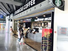 -星巴克(北京首都国际机场7店)