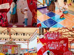 -海合安武汉极地海洋公园