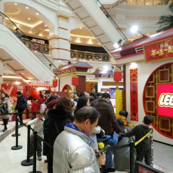 -kidsland(上海环球港店)