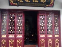 -南岳衡山风景名胜区