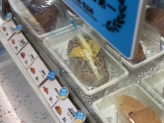 -Something For(鹏润达店)