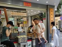 -芝麻糊世家(西华店)