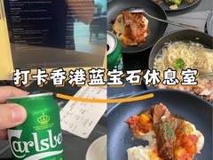 -香港国际机场