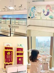 -金鹰国际月子中心(新街口店)