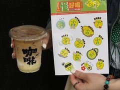 -古茗(番禺厦滘店)
