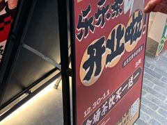 -LELECHA乐乐茶(王府井喜悦店)