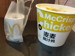 -麦当劳(番禺信联大厦店)