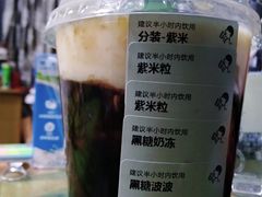 -喜茶(广州天汇igc店)