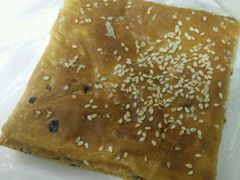 紫菜饼-赞记龙凤礼饼(宝源路店)