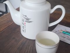 -道南書院·私房菜·早午茶·茶馆