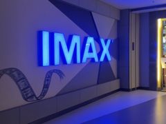 -万达影城(湛江万达广场IMAX店)