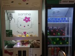 -屿家轻奢农家小院(十三陵店)