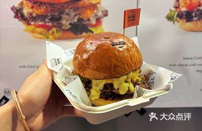 Caramelized Pineapple Wagyu Burger