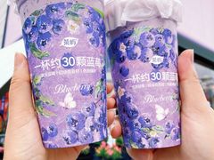 -茶屿水果茶(太古里店)
