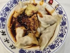 钟水饺-钟水饺(人民公园总店)