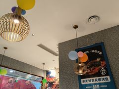 -半天妖烤鱼(京新广场店)