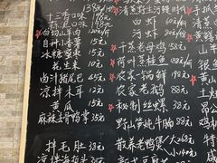 -呼吸森林·生态农庄农家乐私房菜