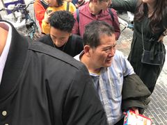 -邓记新一代糖油果子(四川煤管局供销公司职工宿舍店)