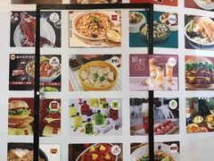 -大师兄·西北小馆(北站缤果空间店)