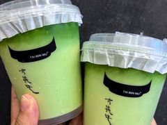 -太犇牛手作茶铺(江北虹悦城店)