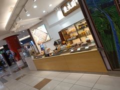 -泉汇购物广场(大沽南路店)