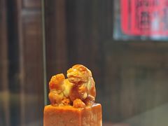 -福建省非物质文化遗产博览苑