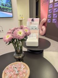 -JNK皮肤管理中心