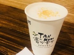 -唐沫茶兮(仓山万达金街店)