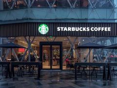 -星巴克(南昌恒茂梦时代广场店)