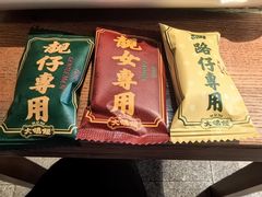 -大鸽饭(北京路店)