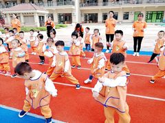 -吉的堡幼儿园(云报园)