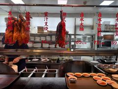 -老广酒楼(樱花店)