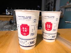 -隆延茶铺(学清路驹然店)