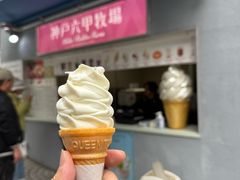 -神户六甲牧场(北野本店)
