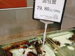 -永辉超市(新世界店)