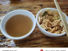 -全味面馆