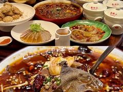 -面辣子·陕西家乡菜(钟楼店)